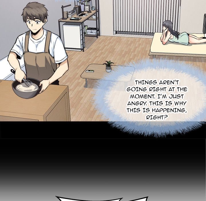 Excuse me, This is my Room [LObeam , kook] - Chapter 94 — Page 86