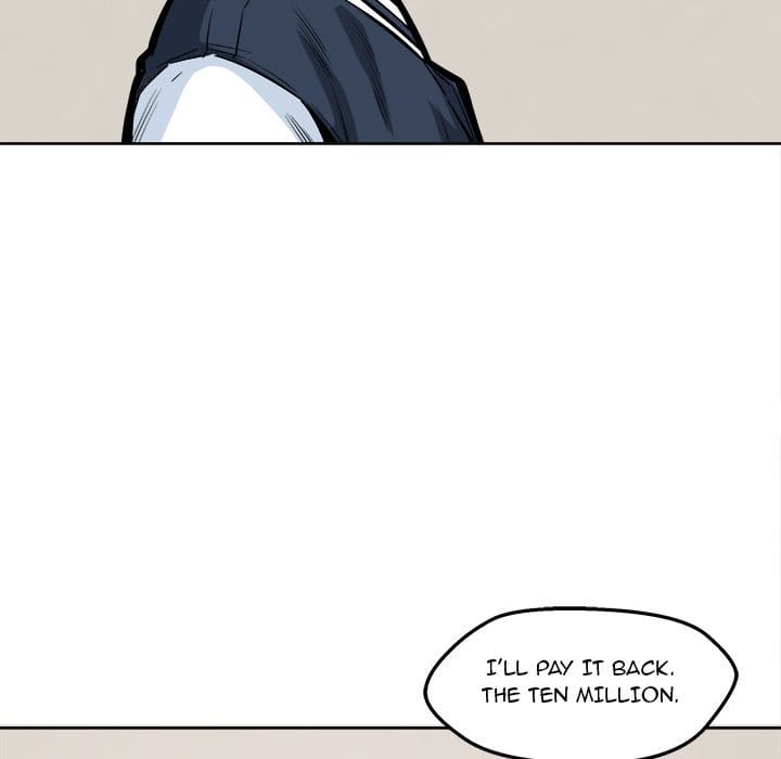 Excuse me, This is my Room [LObeam , kook] - Chapter 94 — Page 90
