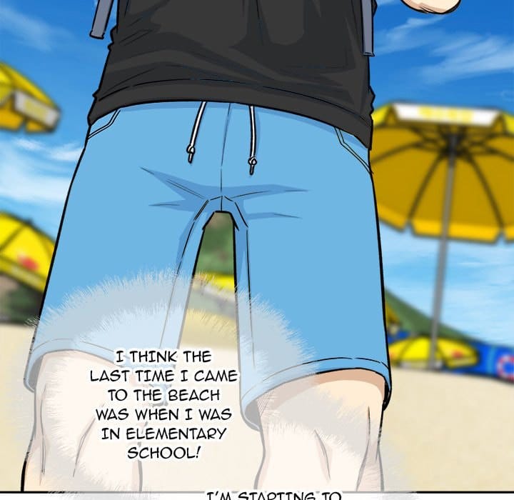 Excuse me, This is my Room [LObeam , kook] - Chapter 67 — Page 126