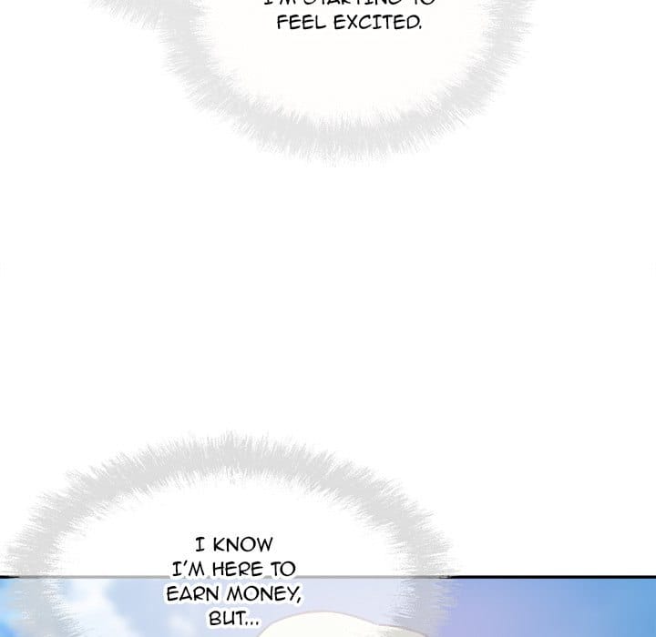 Excuse me, This is my Room [LObeam , kook] - Chapter 67 — Page 127
