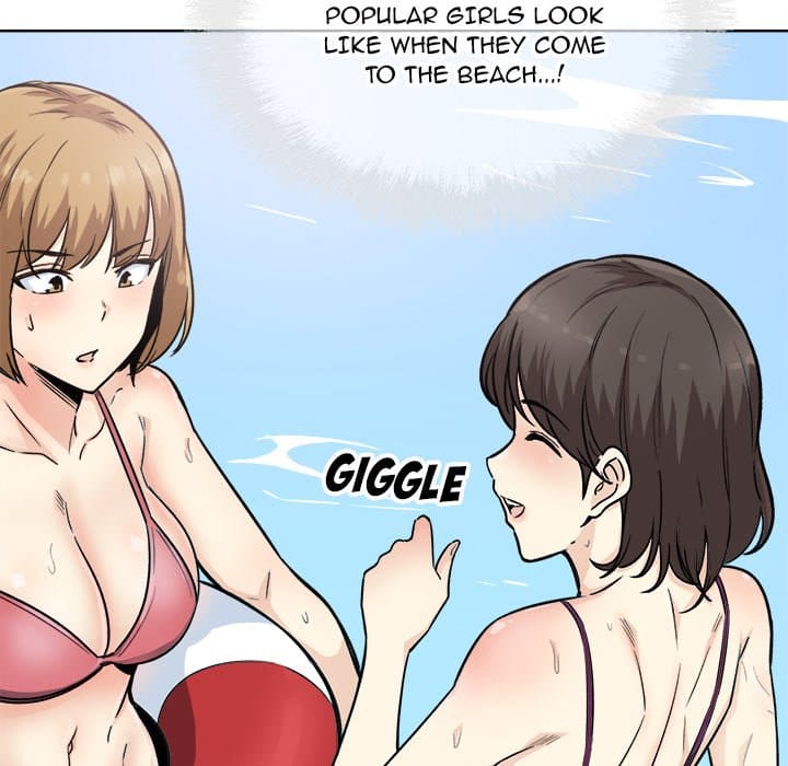 Excuse me, This is my Room [LObeam , kook] - Chapter 67 — Page 135