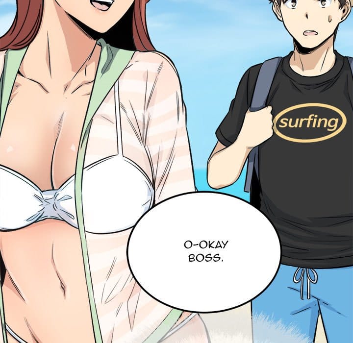 Excuse me, This is my Room [LObeam , kook] - Chapter 67 — Page 154