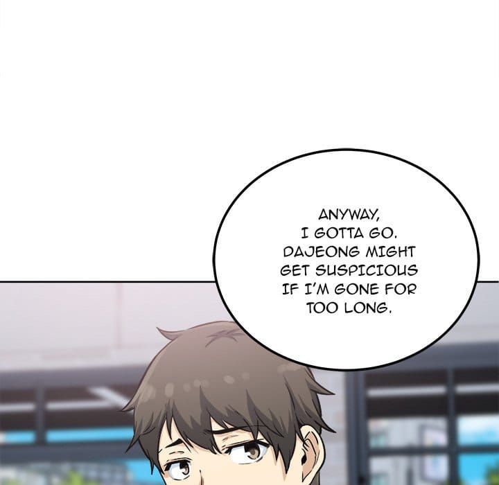 Excuse me, This is my Room [LObeam , kook] - Chapter 67 — Page 24