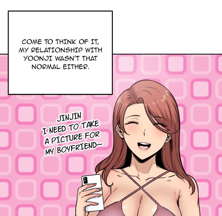 Excuse me, This is my Room [LObeam , kook] - Chapter 67 — Page 33