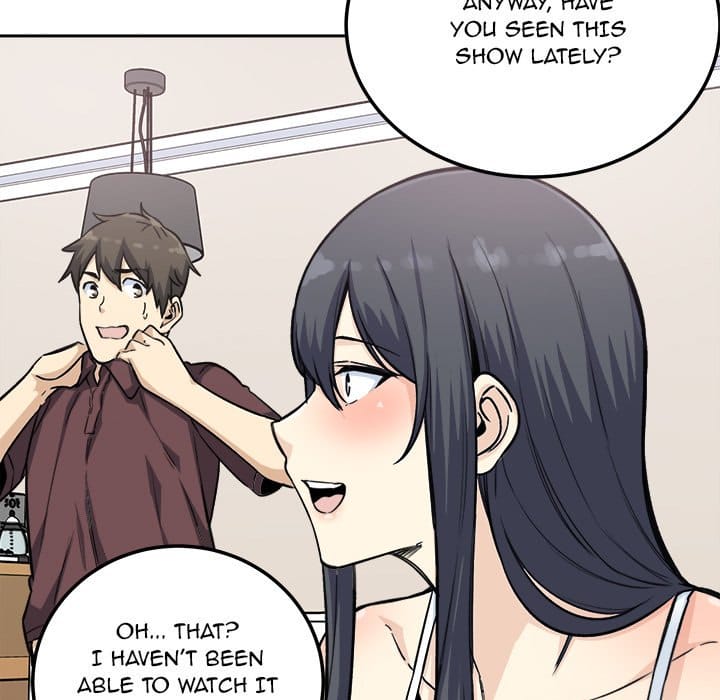 Excuse me, This is my Room [LObeam , kook] - Chapter 67 — Page 47
