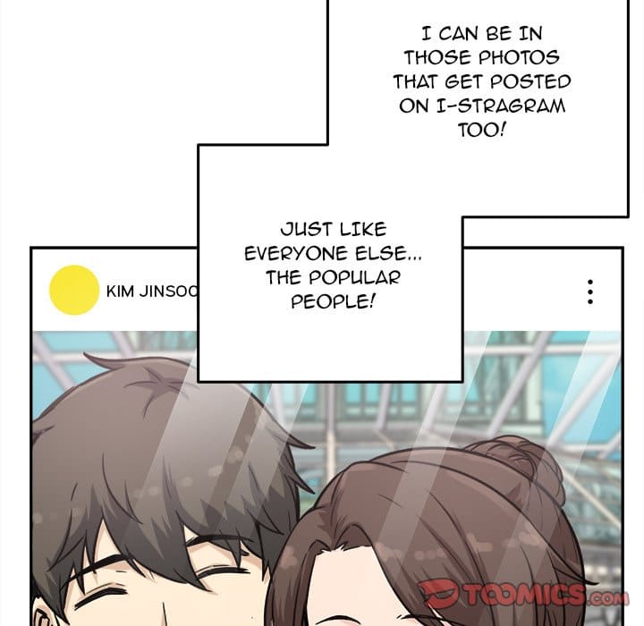 Excuse me, This is my Room [LObeam , kook] - Chapter 67 — Page 57