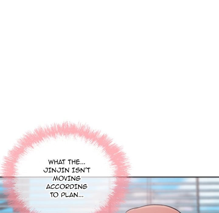 Excuse me, This is my Room [LObeam , kook] - Chapter 67 — Page 62