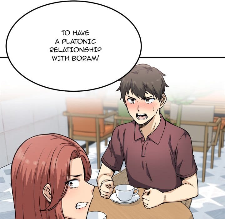 Excuse me, This is my Room [LObeam , kook] - Chapter 67 — Page 7