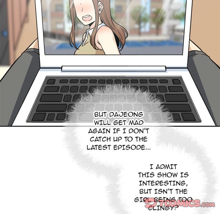 Excuse me, This is my Room [LObeam , kook] - Chapter 67 — Page 75