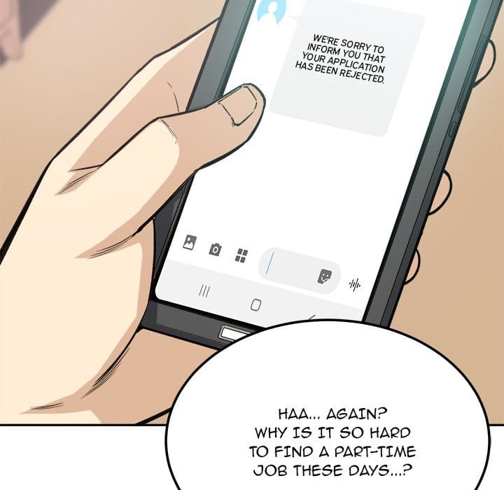 Excuse me, This is my Room [LObeam , kook] - Chapter 67 — Page 79