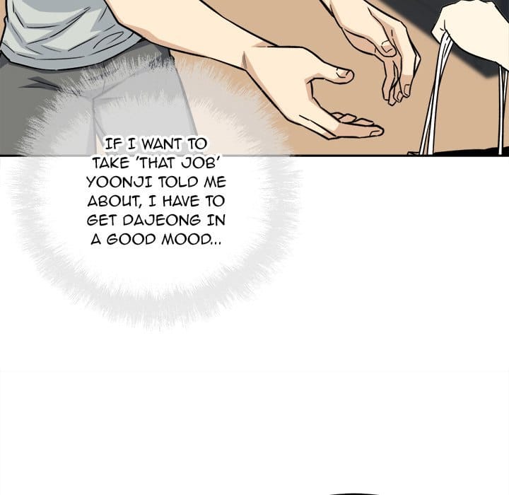 Excuse me, This is my Room [LObeam , kook] - Chapter 67 — Page 87