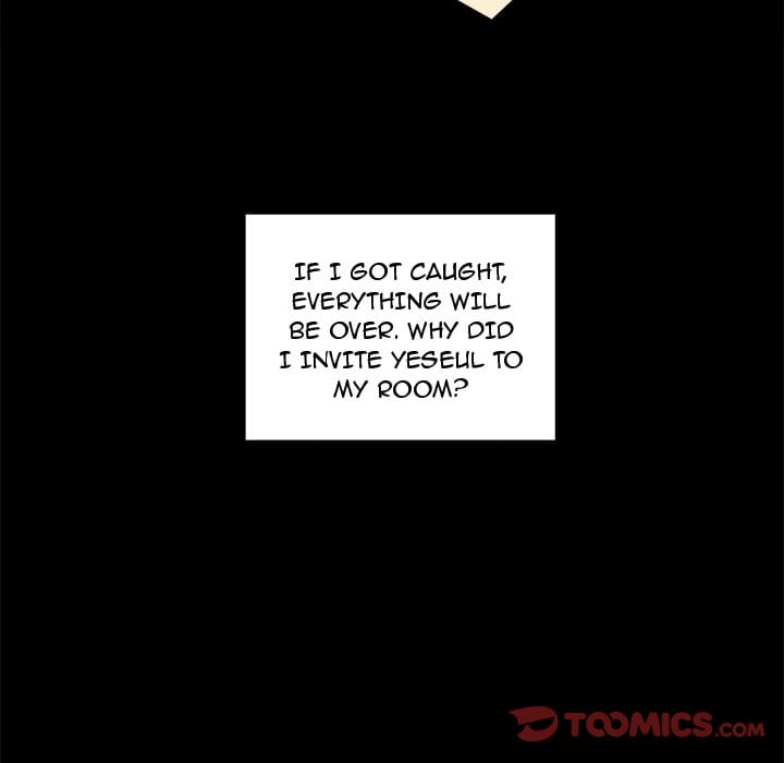 Excuse me, This is my Room [LObeam , kook] - Chapter 8 — Page 18