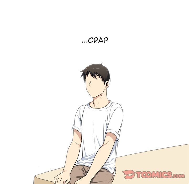 Excuse me, This is my Room [LObeam , kook] - Chapter 8 — Page 39