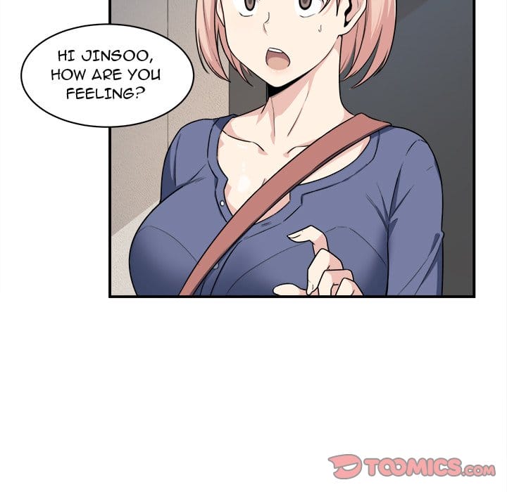 Excuse me, This is my Room [LObeam , kook] - Chapter 8 — Page 81