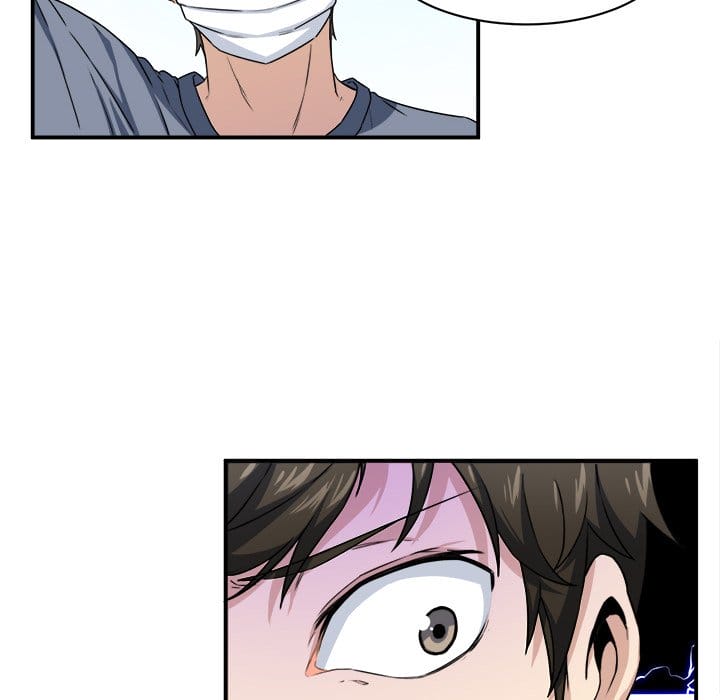 Excuse me, This is my Room [LObeam , kook] - Chapter 8 — Page 88