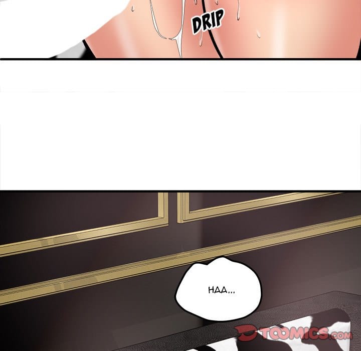 Excuse me, This is my Room [LObeam , kook] - Chapter 109 — Page 105