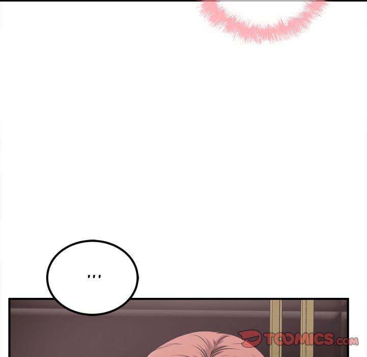 Excuse me, This is my Room [LObeam , kook] - Chapter 109 — Page 117
