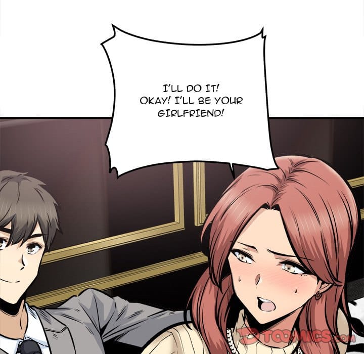 Excuse me, This is my Room [LObeam , kook] - Chapter 109 — Page 141
