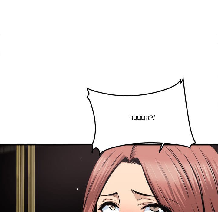 Excuse me, This is my Room [LObeam , kook] - Chapter 109 — Page 46