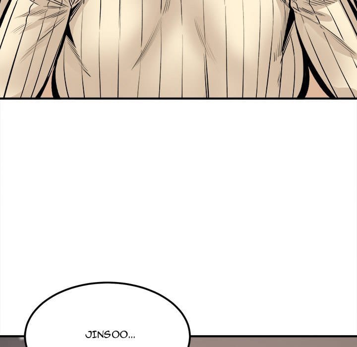 Excuse me, This is my Room [LObeam , kook] - Chapter 109 — Page 7