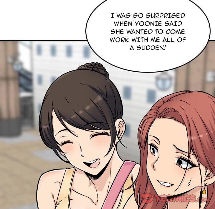 Excuse me, This is my Room [LObeam , kook] - Chapter 53 — Page 105