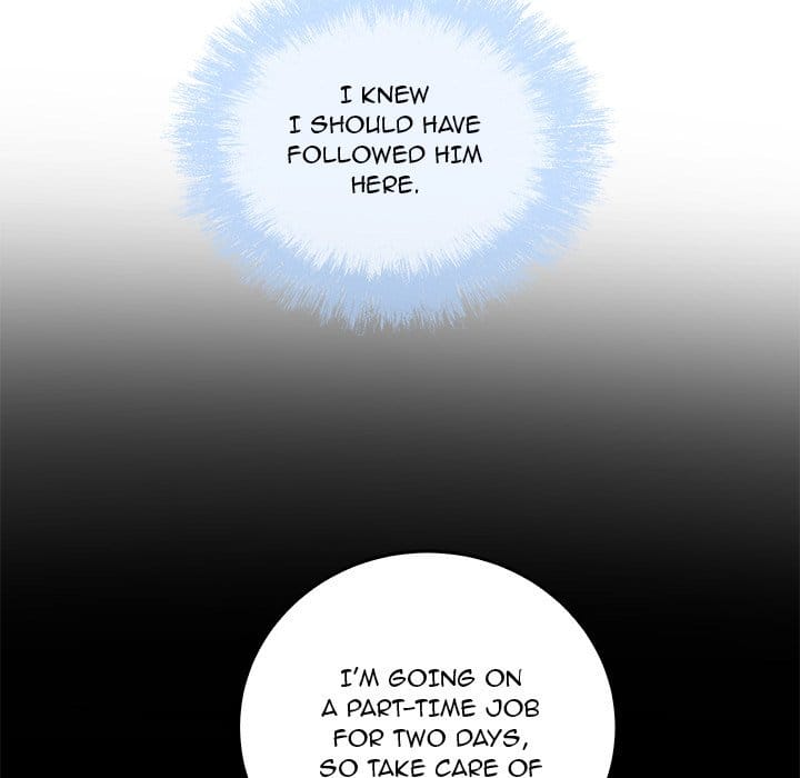 Excuse me, This is my Room [LObeam , kook] - Chapter 53 — Page 109