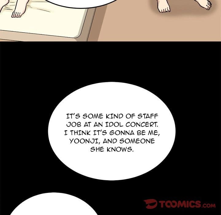 Excuse me, This is my Room [LObeam , kook] - Chapter 53 — Page 111