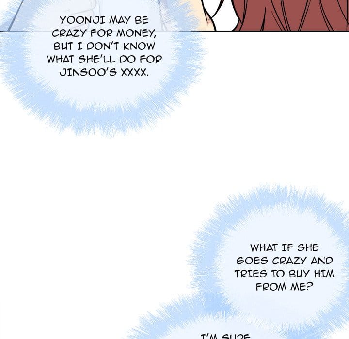 Excuse me, This is my Room [LObeam , kook] - Chapter 53 — Page 115