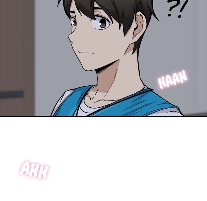 Excuse me, This is my Room [LObeam , kook] - Chapter 53 — Page 154