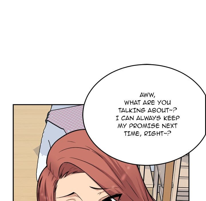 Excuse me, This is my Room [LObeam , kook] - Chapter 53 — Page 31