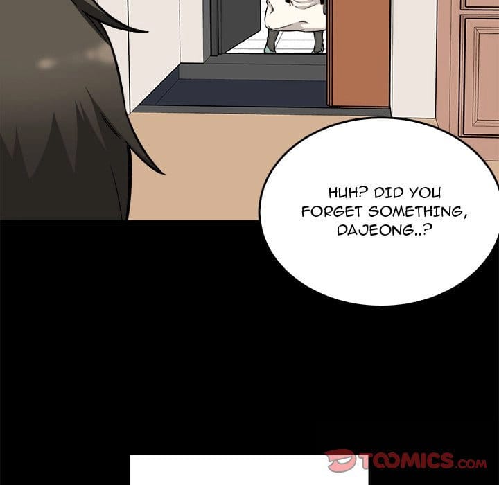 Excuse me, This is my Room [LObeam , kook] - Chapter 53 — Page 39