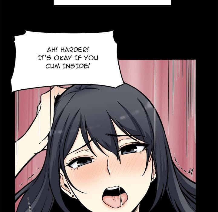 Excuse me, This is my Room [LObeam , kook] - Chapter 53 — Page 45