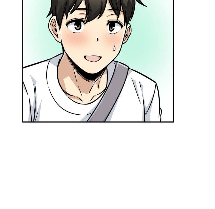 Excuse me, This is my Room [LObeam , kook] - Chapter 53 — Page 97