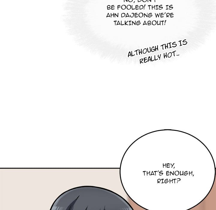 Excuse me, This is my Room [LObeam , kook] - Chapter 44 — Page 132
