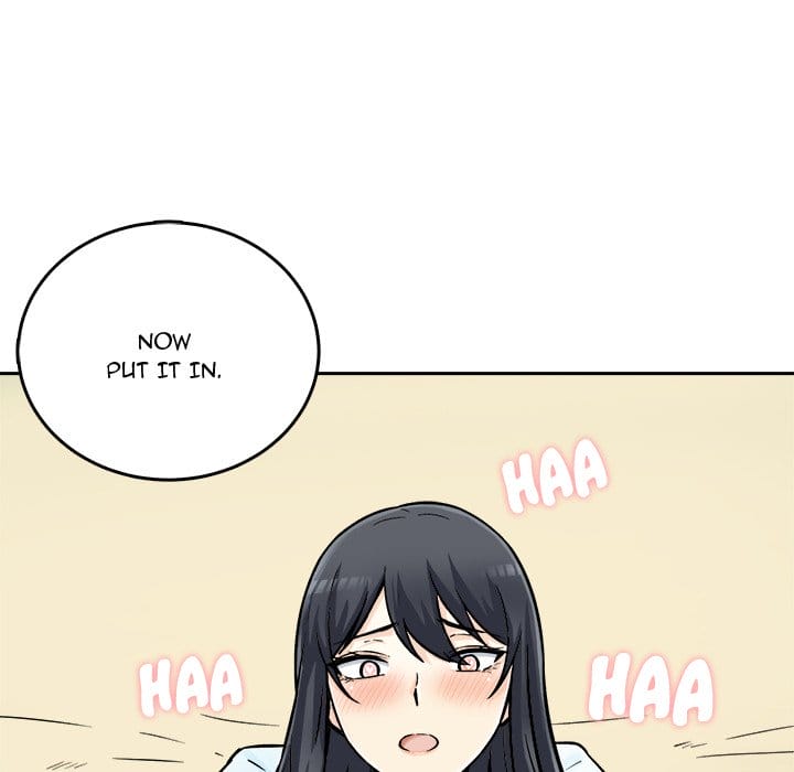 Excuse me, This is my Room [LObeam , kook] - Chapter 44 — Page 134