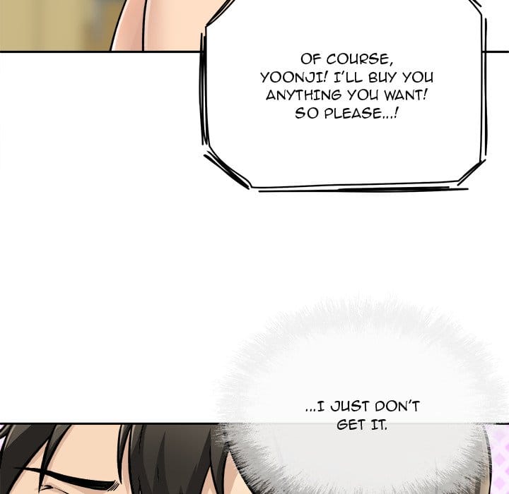 Excuse me, This is my Room [LObeam , kook] - Chapter 44 — Page 24