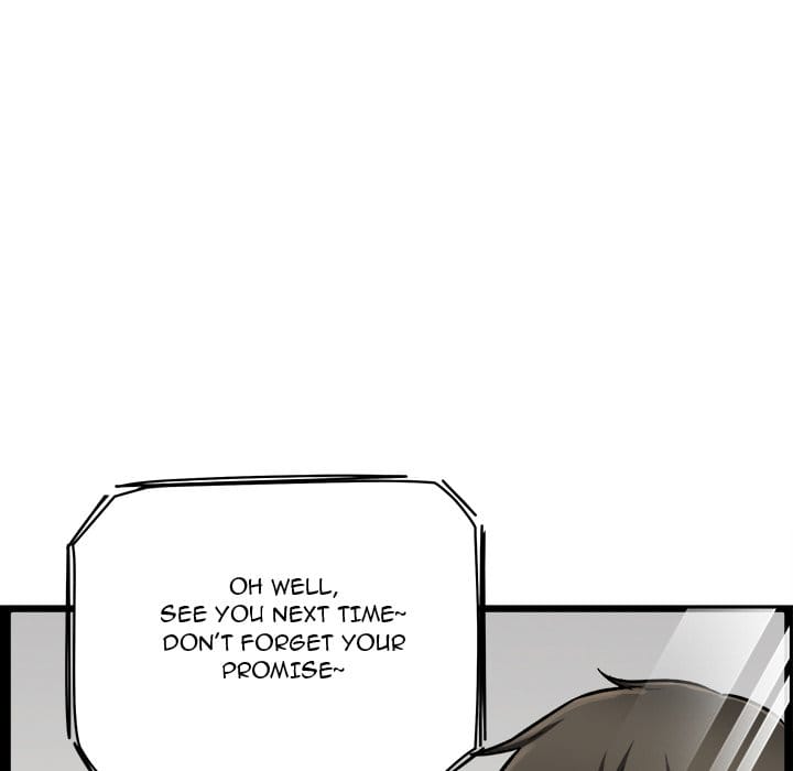 Excuse me, This is my Room [LObeam , kook] - Chapter 44 — Page 26