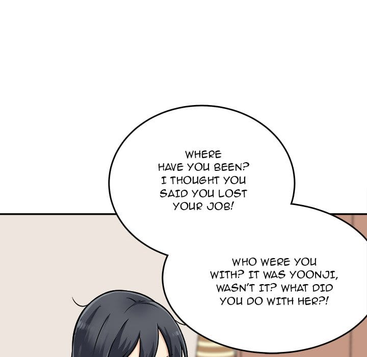 Excuse me, This is my Room [LObeam , kook] - Chapter 44 — Page 70