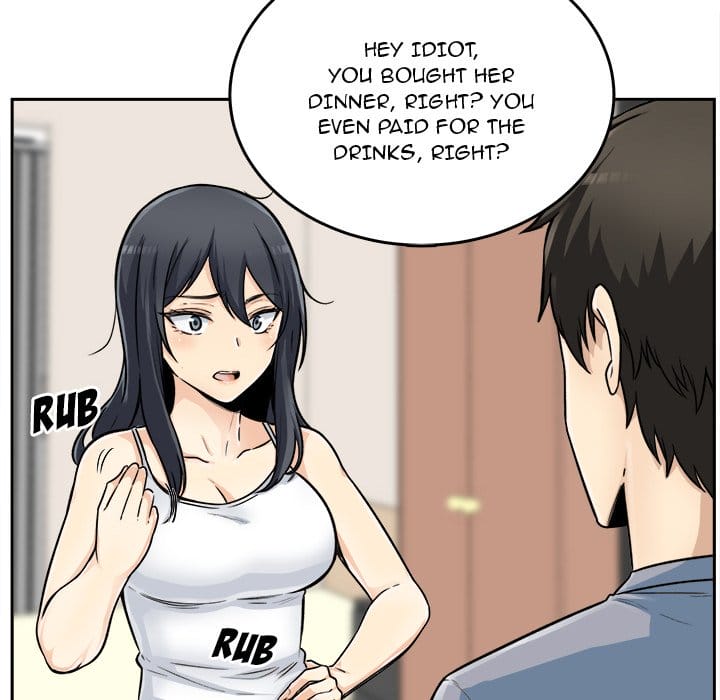 Excuse me, This is my Room [LObeam , kook] - Chapter 44 — Page 78