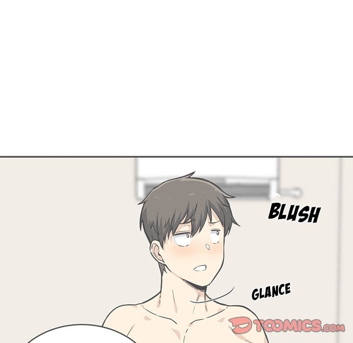 Excuse me, This is my Room [LObeam , kook] - Chapter 45 — Page 15