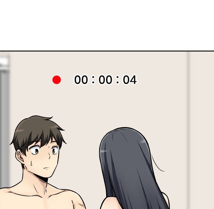 Excuse me, This is my Room [LObeam , kook] - Chapter 45 — Page 32