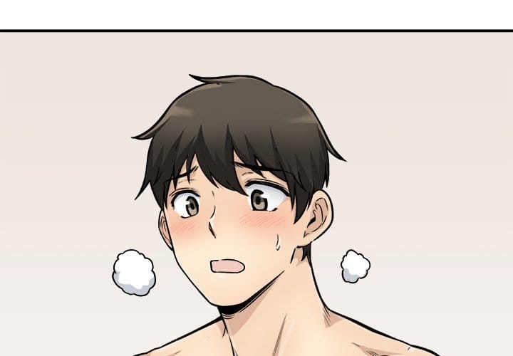 Excuse me, This is my Room [LObeam , kook] - Chapter 45 — Page 4
