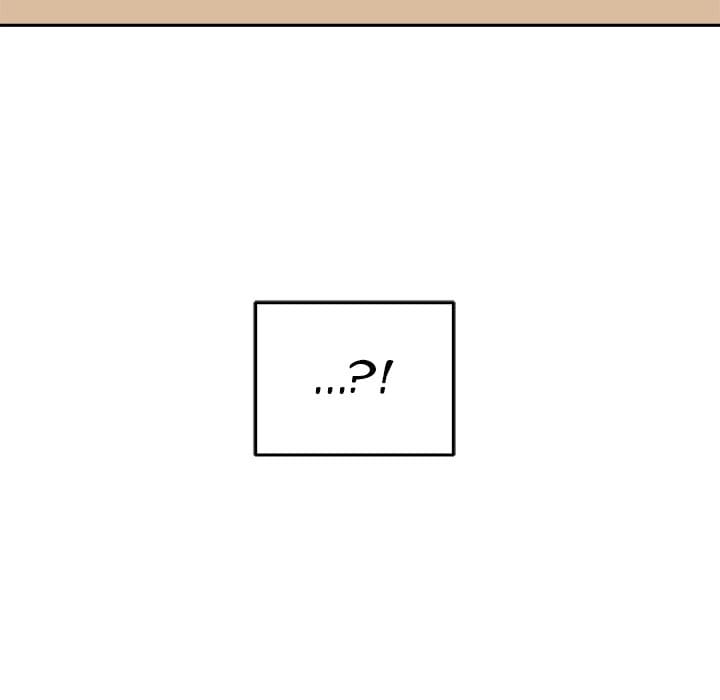Excuse me, This is my Room [LObeam , kook] - Chapter 45 — Page 46