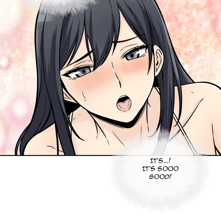 Excuse me, This is my Room [LObeam , kook] - Chapter 45 — Page 74