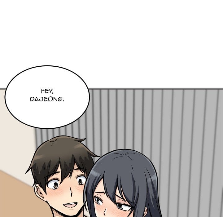 Excuse me, This is my Room [LObeam , kook] - Chapter 45 — Page 95