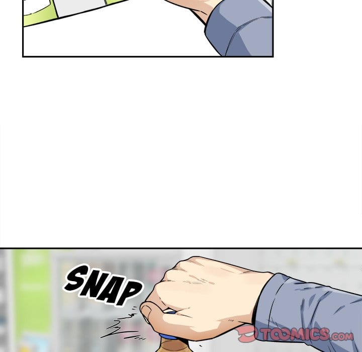 Excuse me, This is my Room [LObeam , kook] - Chapter 30 — Page 33