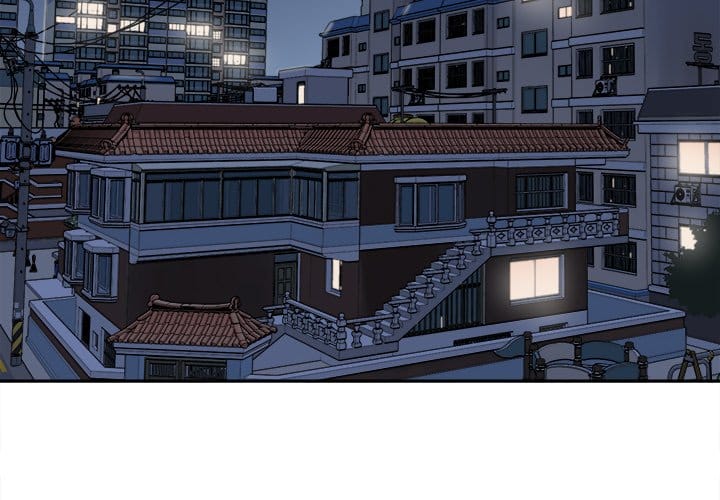 Excuse me, This is my Room [LObeam , kook] - Chapter 30 — Page 4