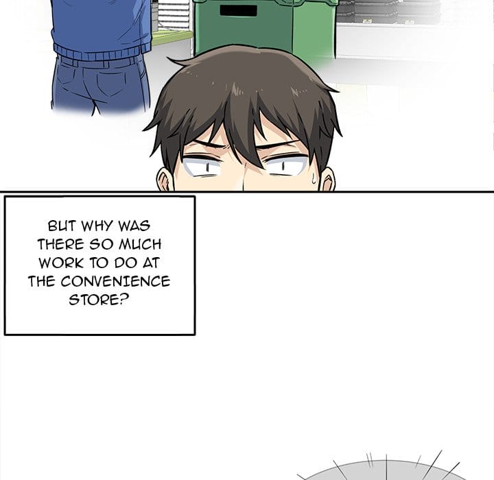 Excuse me, This is my Room [LObeam , kook] - Chapter 30 — Page 43