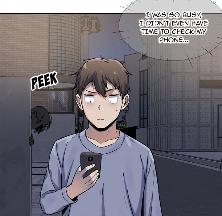 Excuse me, This is my Room [LObeam , kook] - Chapter 30 — Page 44