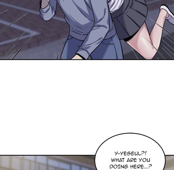 Excuse me, This is my Room [LObeam , kook] - Chapter 30 — Page 48